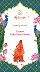 Invitation card with peacocks, lotus flowers, and an illustration of a bride in a red saree for Krishna's Kanku Pagla Ceremony.