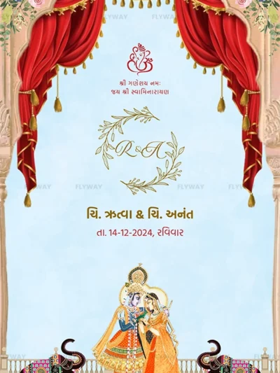 Traditional Indian wedding invitation design with floral arch and red curtain