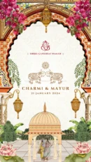 Traditional Indian wedding card with floral arch and Ganesha symbol