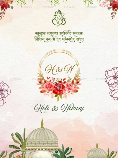 Floral wedding invitation cover with initials H & N