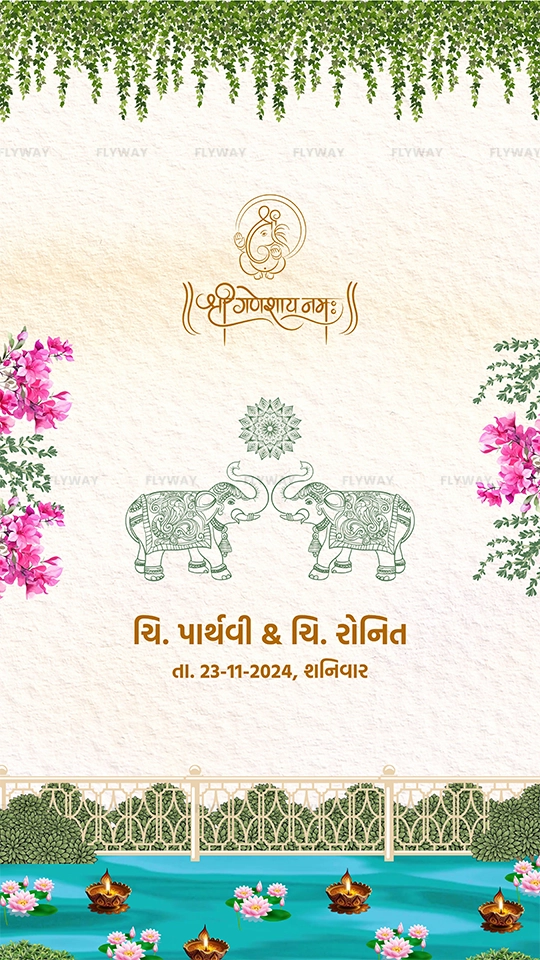 Traditional Indian Wedding Invitation with Elephants and Floral Border