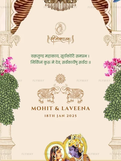 Traditional Indian Wedding Invitation Cover with Radha Krishna Illustration