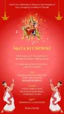 Mata Ki Chowki digital invitation with Durga Maa, red background, devotional bhajan event for grandson arrival by Bhatia family.