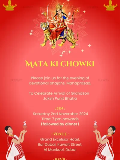Mata Ki Chowki digital invitation with Durga Maa, red background, devotional bhajan event for grandson arrival by Bhatia family.