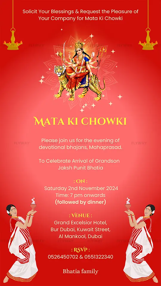 Mata Ki Chowki digital invitation with Durga Maa, red background, devotional bhajan event for grandson arrival by Bhatia family.