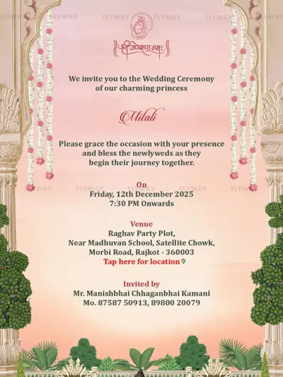 Wedding Bhojan Samarambh E-Invite – Traditional Gujarati Priti Bhojan Invitation Card Design