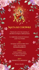Floral red Mata Ki Chowki invitation with Durga Maa illustration and event details for grandson arrival celebration.