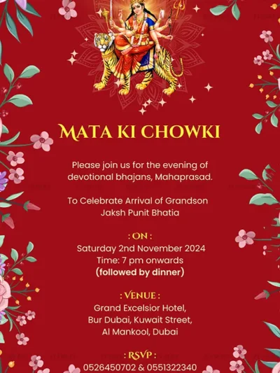 Floral red Mata Ki Chowki invitation with Durga Maa illustration and event details for grandson arrival celebration.