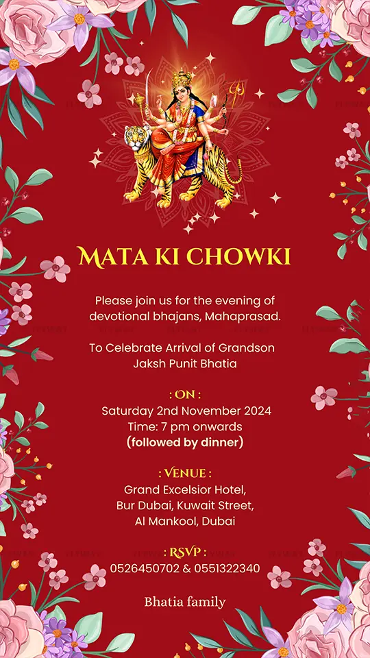 Floral red Mata Ki Chowki invitation with Durga Maa illustration and event details for grandson arrival celebration.