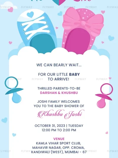 Gender reveal themed baby shower invite with blue and pink baby shoes