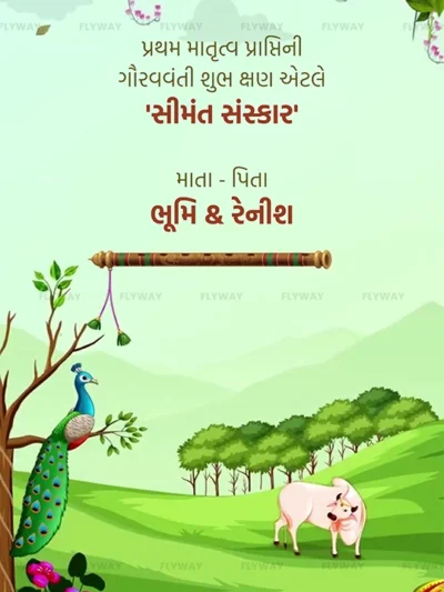 Peaceful nature scene with a cow, peacock, and trees