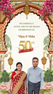 Grand anniversary celebration invite with traditional decor elements