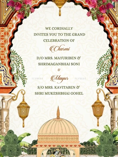 Wedding card showing family introduction in traditional style