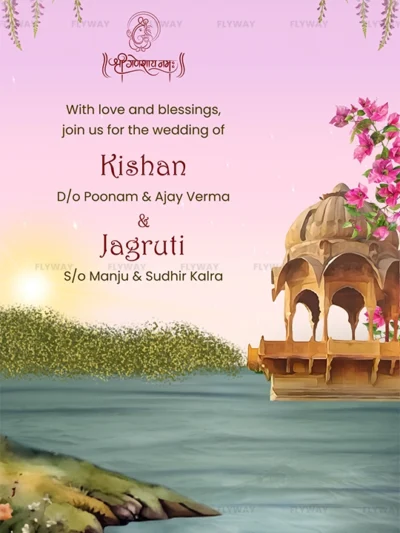 Couple introduction with spiritual background and Radha Krishna lake scene