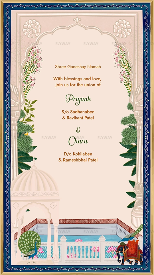 Bride and groom introduction in Mughal archway