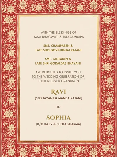 Wedding Invitation Family Blessings Page