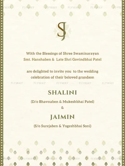 Classic wedding announcement with spiritual blessings and family introduction