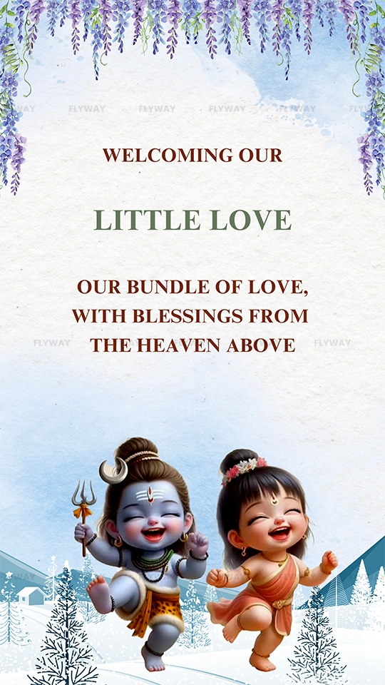 Welcoming our little love baby shower invitation