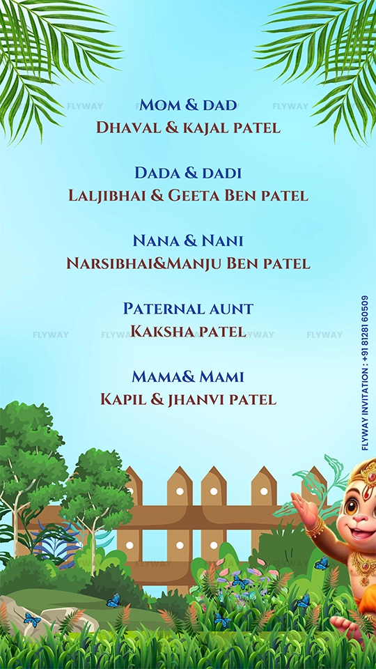 Family introduction card with greenery and animated deity