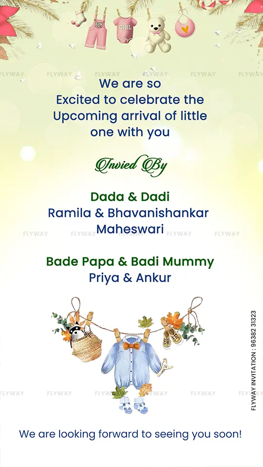 Baby shower invite message from grandparents and relatives with soft nursery theme