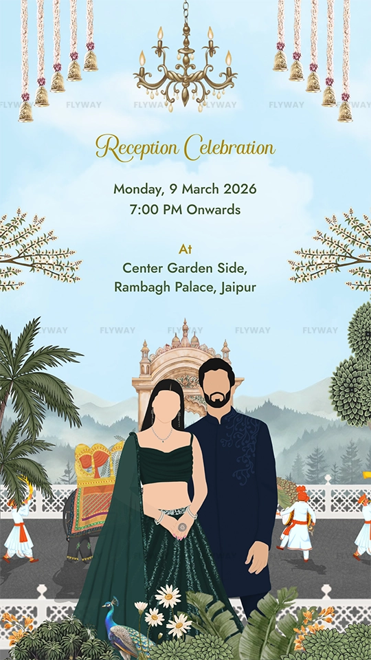 Reception celebration invitation design
