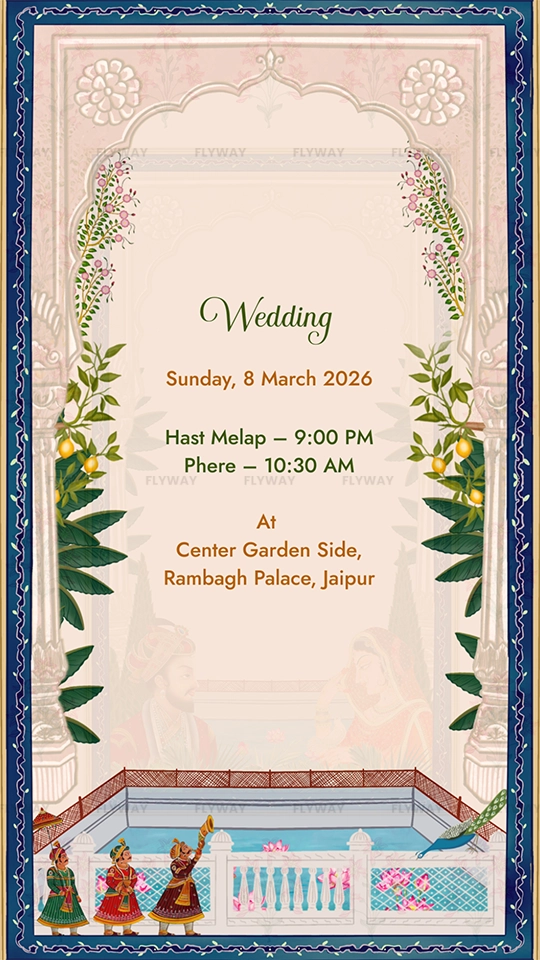 Wedding invite with dance figures and palace elements