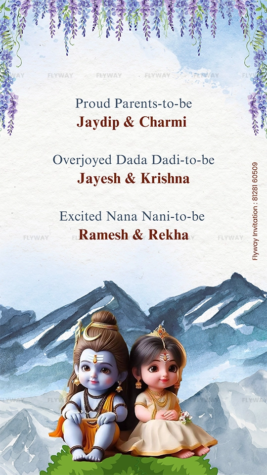 Family invite for baby shower celebration