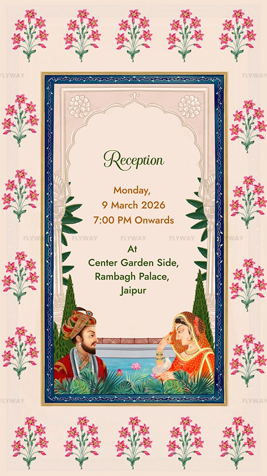 Reception card with royal couple illustration