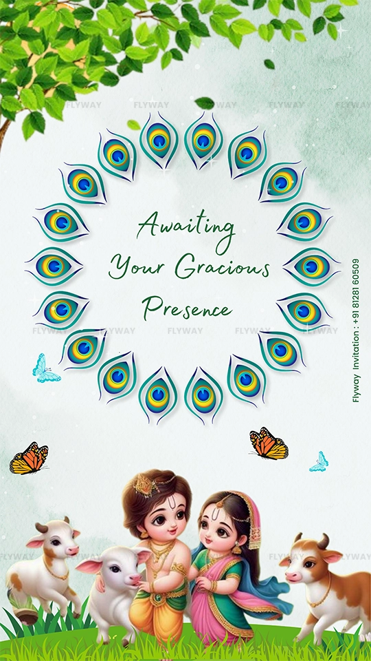 Awaiting your presence baby shower invite