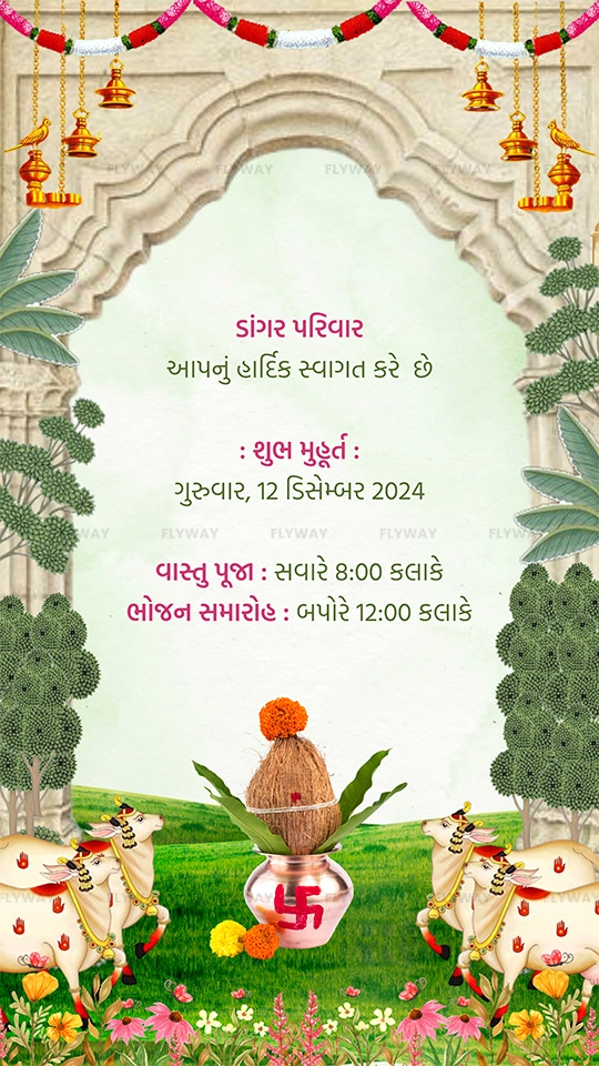 Vastu Poojan ceremony details and timing